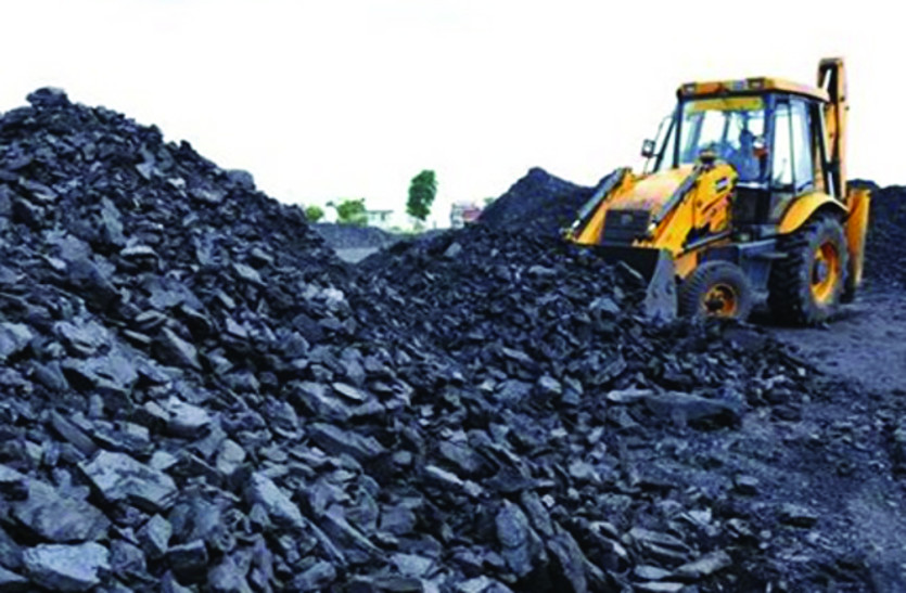 Chhattisgarh Industry, Coal India, Coal mines, Coal, Korba, korba news in hindi