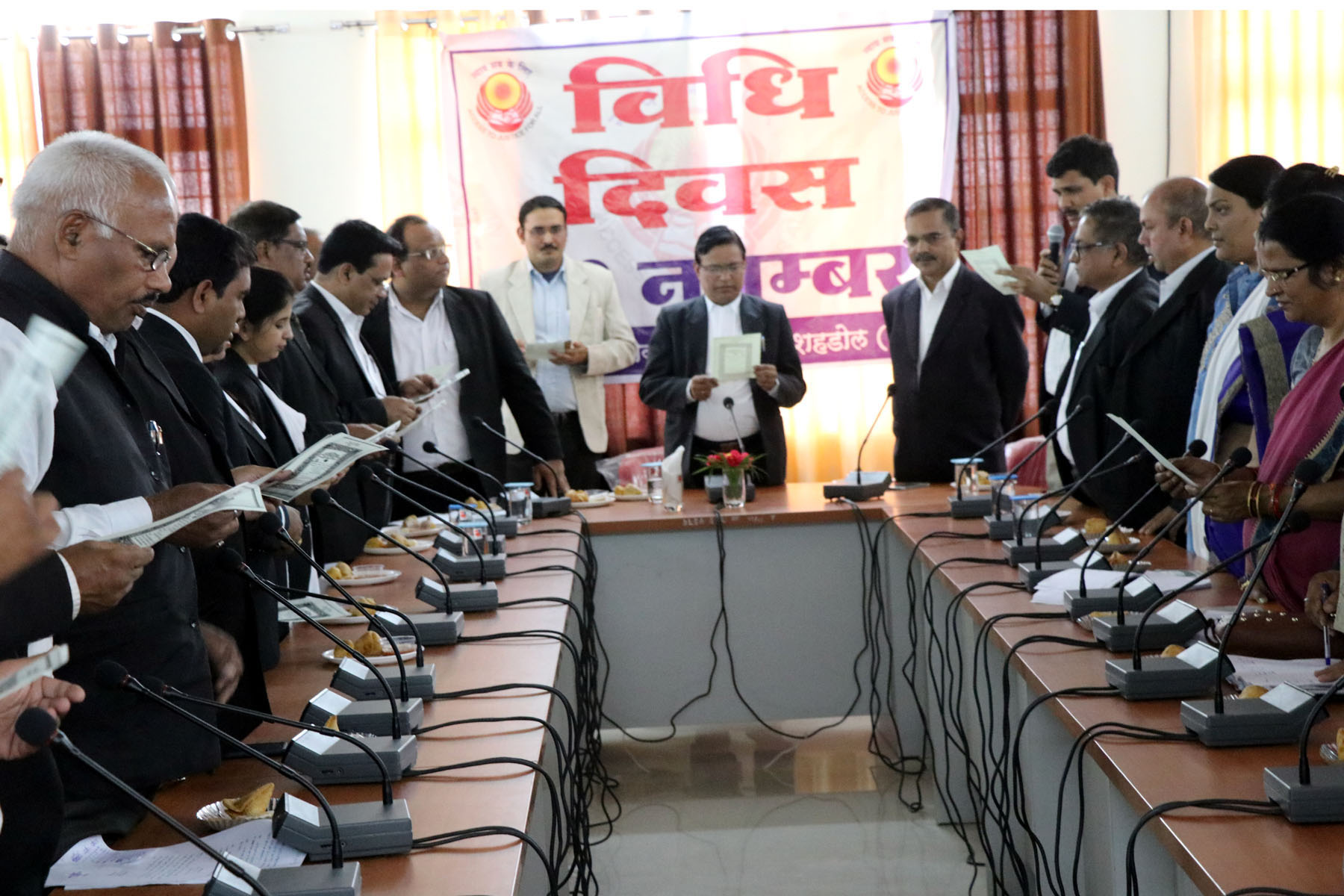 The program organized in the court, the readings of the constitution's objectives