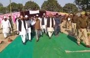 bulandshahr