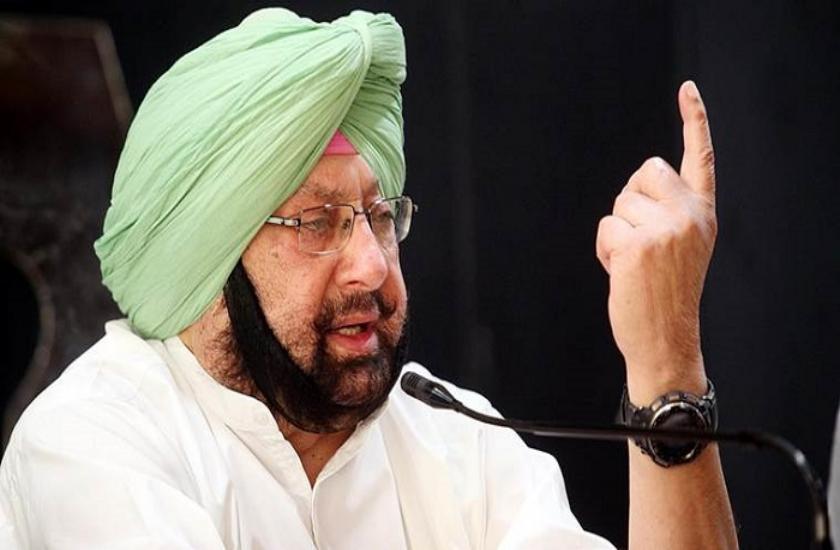 captain amarinder singh warns pakistan army chief at kartapur corridor project inaugaration