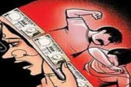 dowry