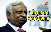 Naresh Goyal Jet Airways