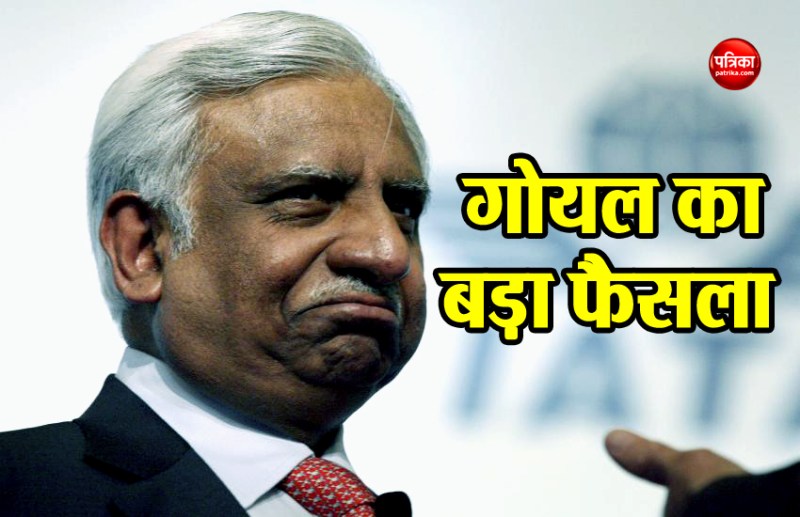 Naresh Goyal Jet Airways