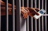UP Jail