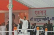 RAJ ELECTION 2018: Rahul Gandhi said, BJP's work to break the country