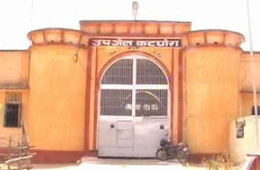 जमीन की हेराफेरी का मामला : पूर्व भू-अभिलेख अधीक्षक जेपी सिंह गिरफ्तार, कोर्ट ने भेजा जेल