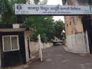 Kanpur
