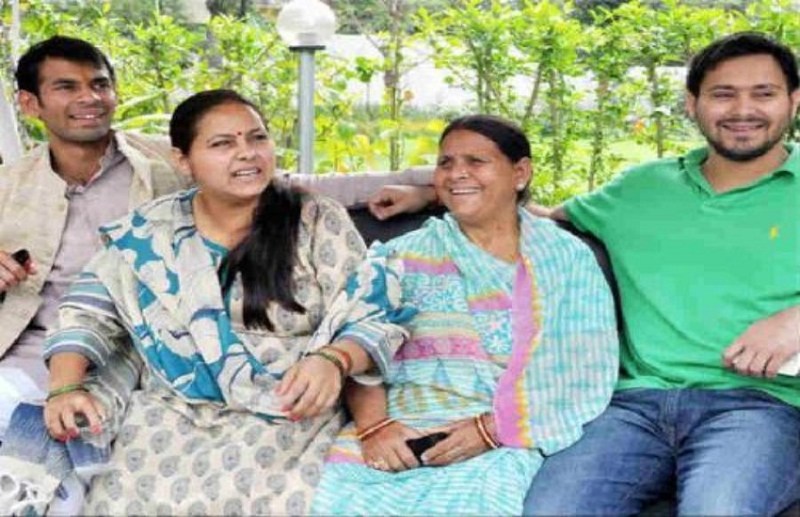 lalu family