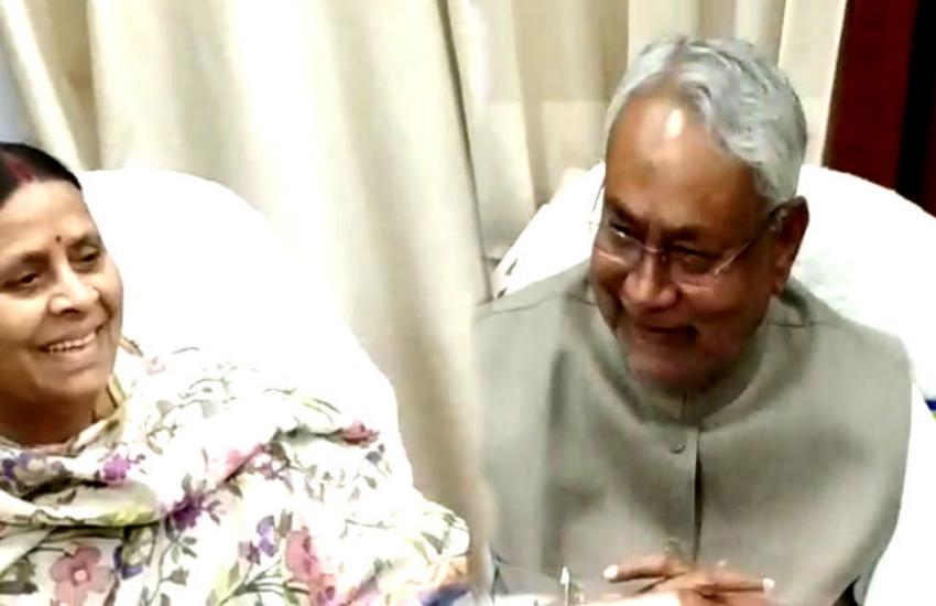 nitish and rabri