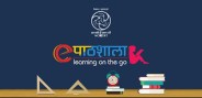 Kanpur