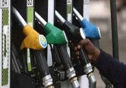 petrol pump