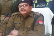 up police