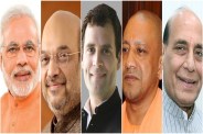 elections in rajasthan 2018
