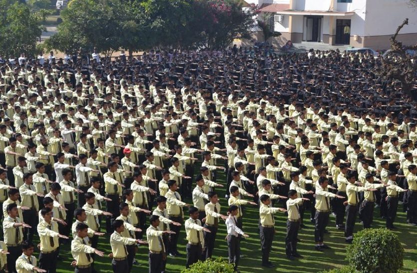 ShudhaKayudha program in prince education hub sikar rajasthan