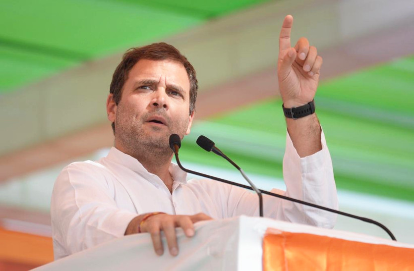 rahul gandhi