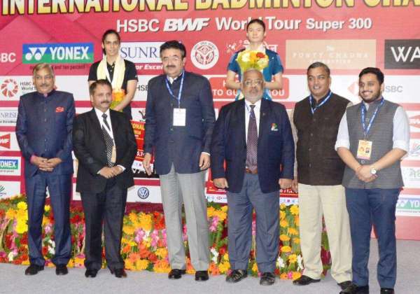 Badminton Championships
