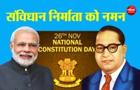 BABA ambedkar