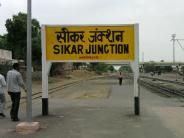 Sikar district basic problems