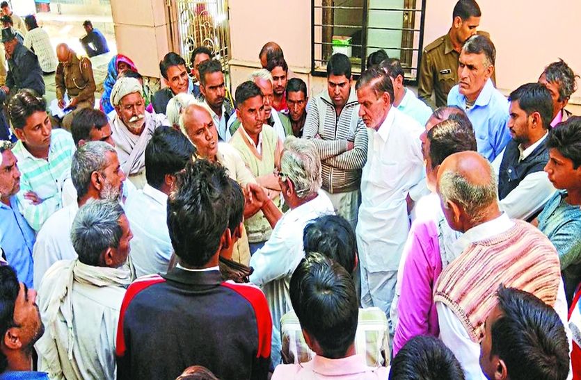 sikar local news