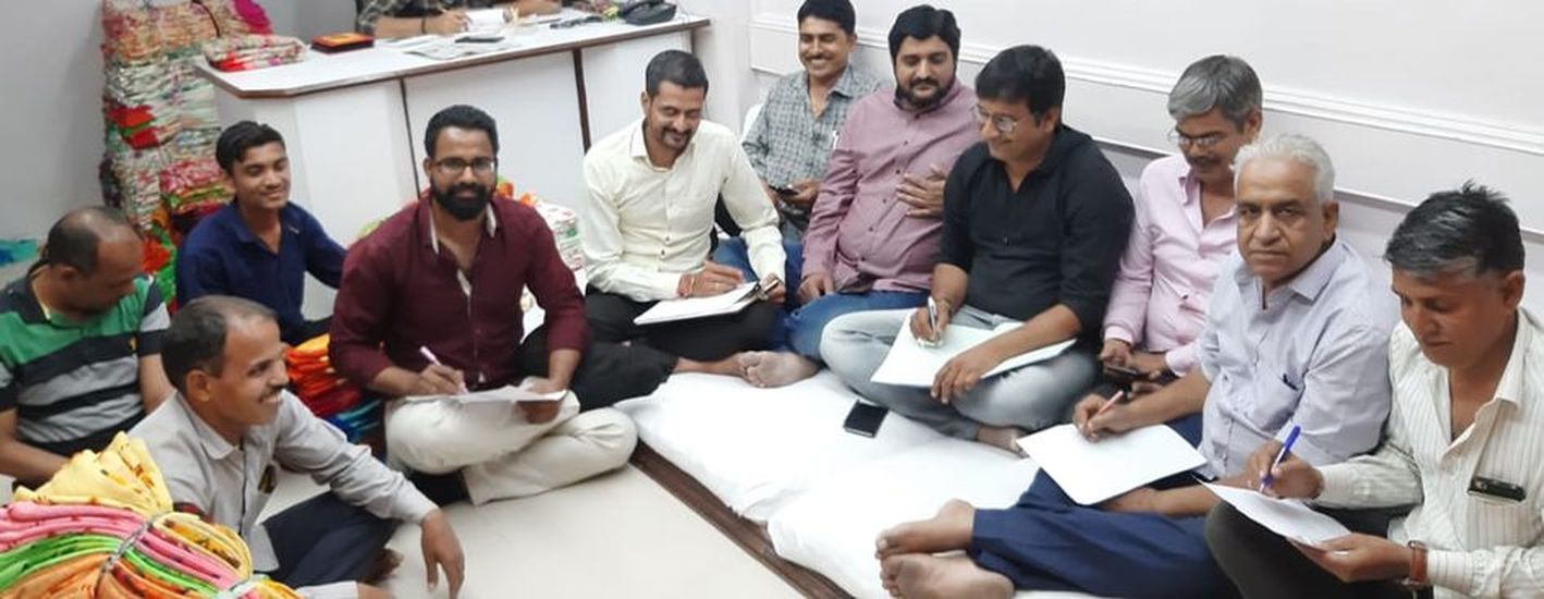 patrika