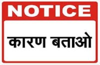 returning-officer-issued-notice-to-municipality-eo