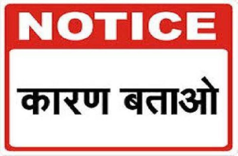 returning-officer-issued-notice-to-municipality-eo