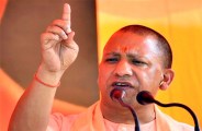 Rajasthan Assembly Election 2018- CM Yogi speech in Fatehpur Sikri