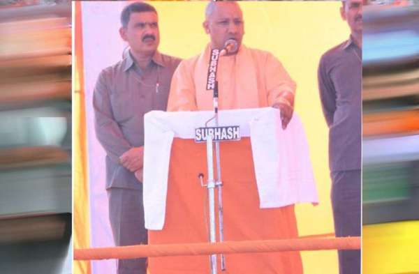 योगी आदित्यनाथ