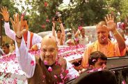Rajasthan Legislative Assembly election 2018