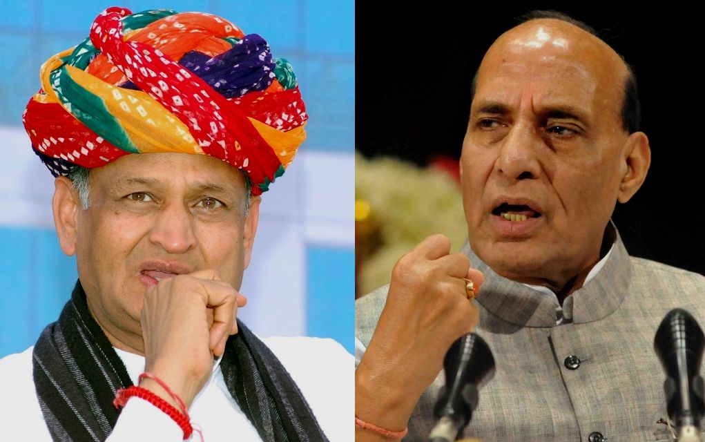 Rajasthan election 2018