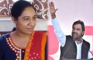 anita beniwal