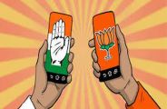 Rajasthan Assembly election 2018