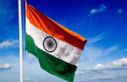 national flag