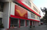 Postal Life Insurance