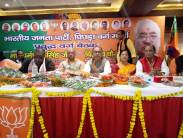 Minister said that Prime Minister Modi comes from the Backward Classes
