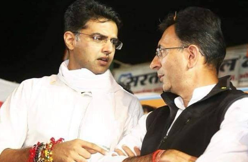 jatin prasad
