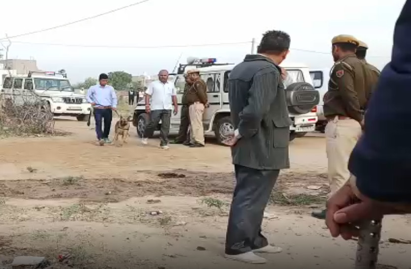 Jodhpur Crime