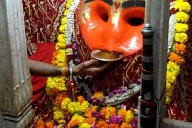 Kaal Bhairav