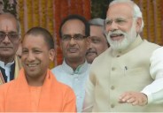 CM Yogi PM Modi