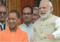 CM Yogi PM Modi