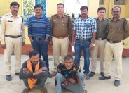 Murder accused arrested