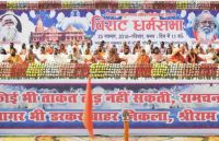 क्या कहते है पीलीभीत के मुस्लिम उलेमा अयोध्या मुद्दे पर