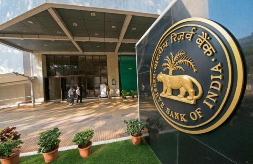 Reserve Bank of India