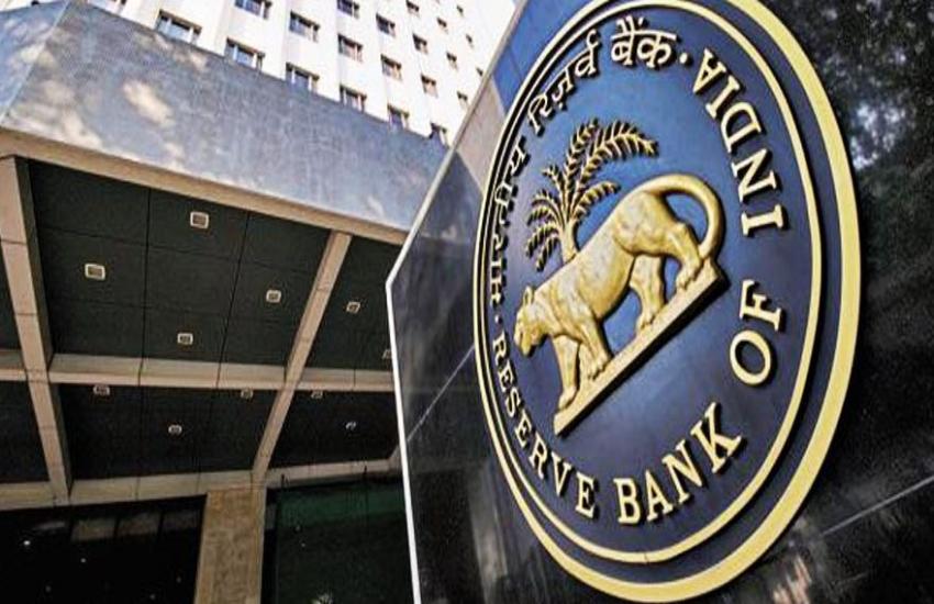 RBI