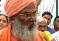 Sakshi Maharaj