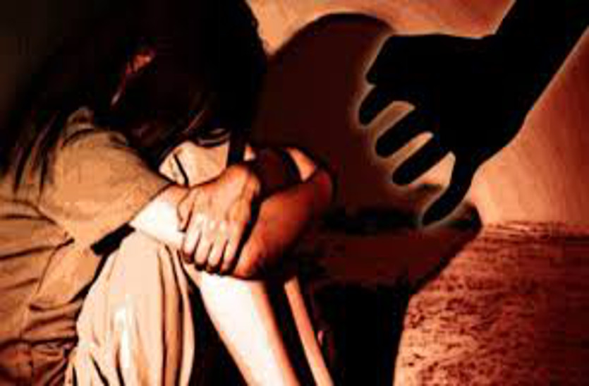 rape