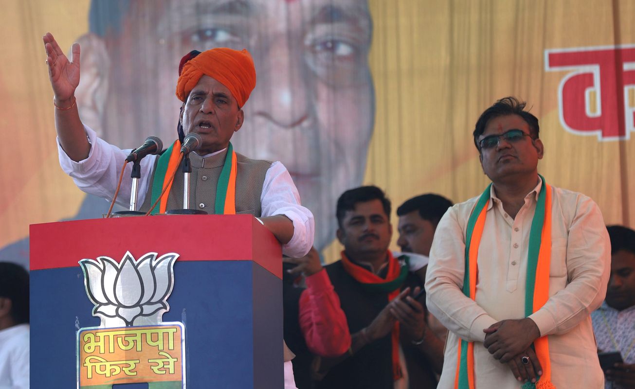 rajasthan election : Union Home Minister Rajnath Singh