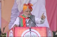 मरुधरा में गरजे मोदी...नामदार और कामदार में बताया मुकाबला