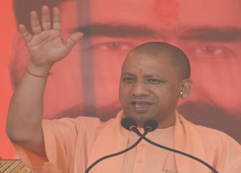 Yogi adityanath
