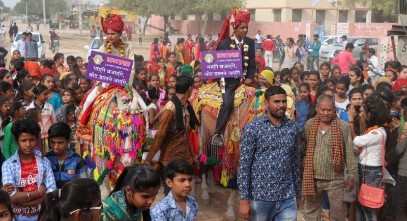 rajasthan election : Sweep program